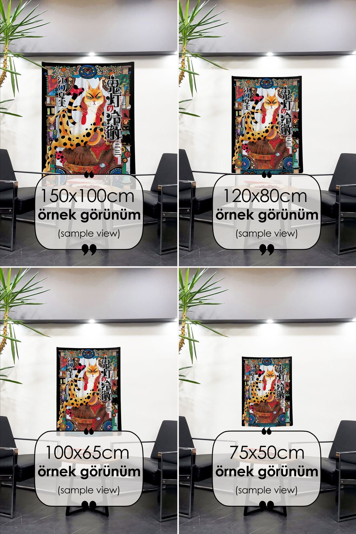 Kedilerin Tanrısı